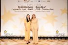 Нардеп Тетяна Скрипка працює над впровадженням Європейської гарантії для дітей в Україні Нардеп Тетяна Скрипка працює над впровадженням Європейської гарантії для дітей в Україні