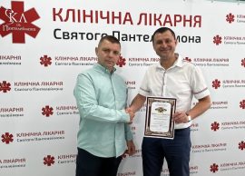 Дванадцять працівників лікарні Святого Пантелеймона отримали “медичний оскар”