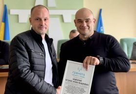 Леонід Ніколаєнко відзначив кращих працівників дорожньої галузі