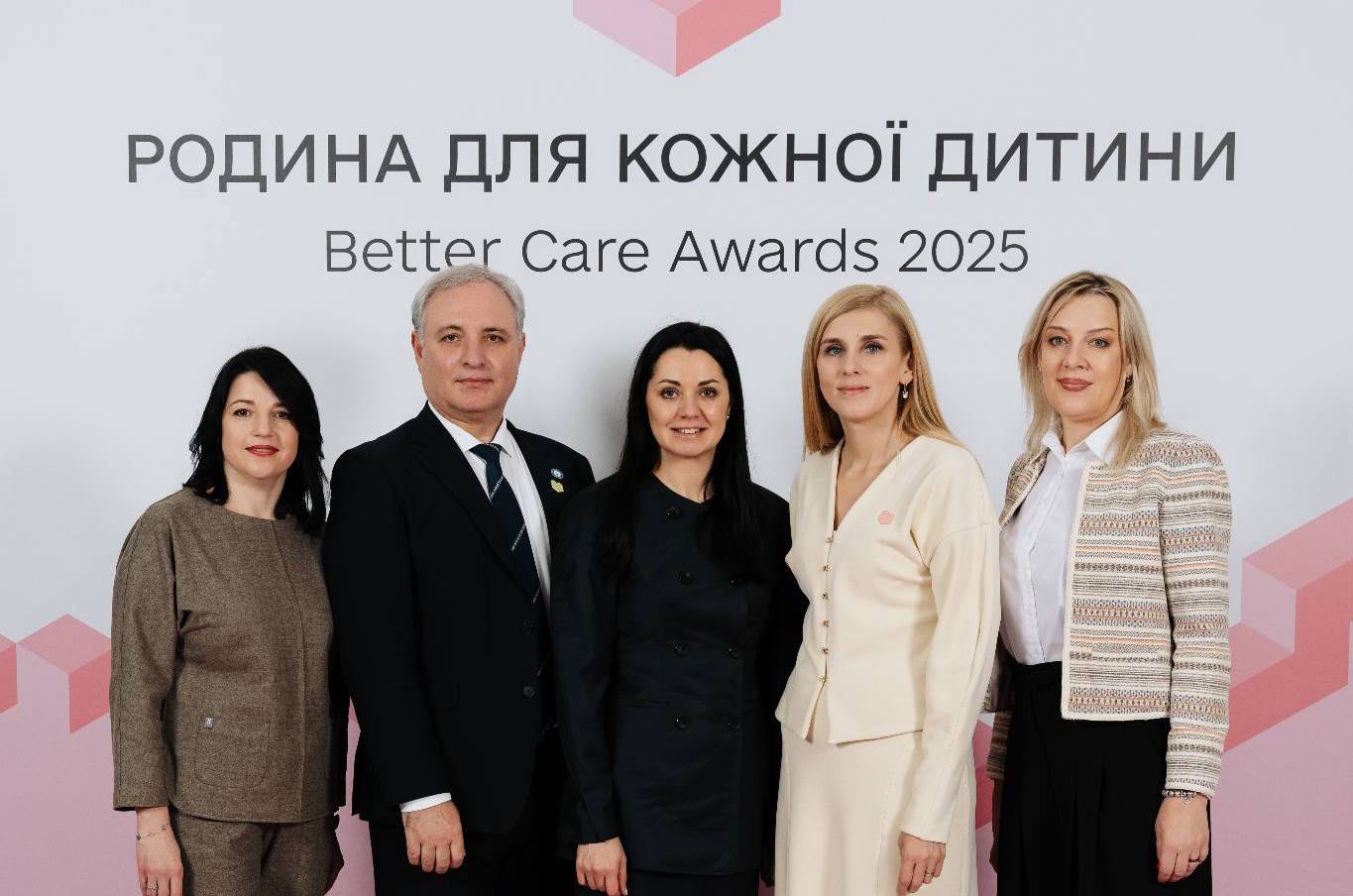 Тетяна Скрипка: В Україні вперше вручено національну премію “Сім’я для кожної дитини. Better Care Awards”