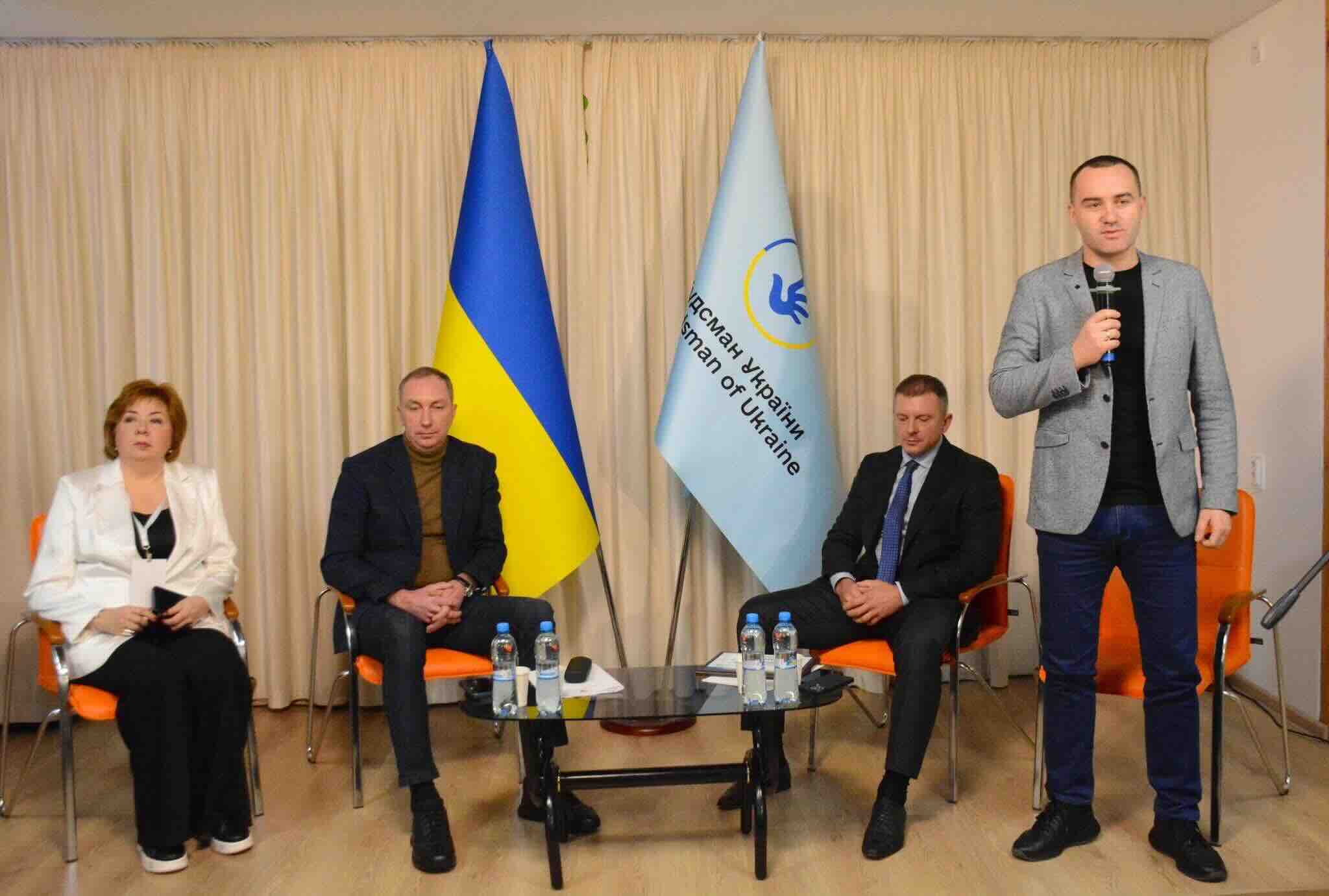 Олексій Романько обговорив із Дмитром Лубінцем захист прав жителів Сумщини в умовах війни