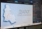Пенсійний фонд Сумщини переводить бізнес в «цифру»: понад 97% роботодавців регіону вже працюють онлайн