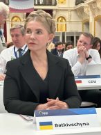 ЄНП відреагувала резолюцією на політичне переслідування Юлії Тимошенко