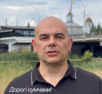 Суми — північний форпост України: Ніколаєнко привітав містян із Днем міста, а в громаді вшанували загиблих Захисників